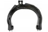 WAHACZ PRZEDNI GÓRNY PRAWY ZWG-CH-013 CHEVROLET  SSR TRAILBLAZER  GMC ENVOY BUICK RAINIER
